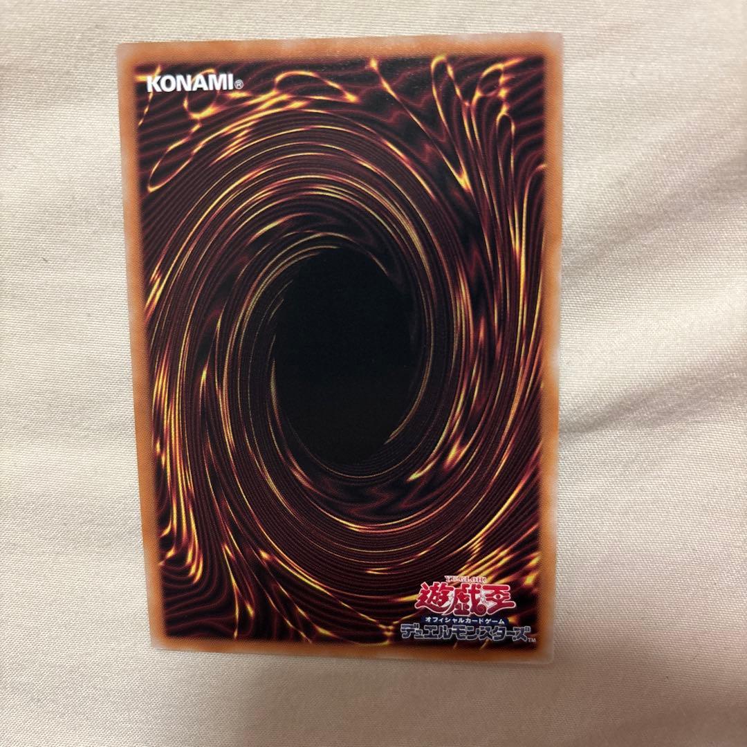 Yu-Gi-Oh Sky Striker Ace - Hayate — Japanese
