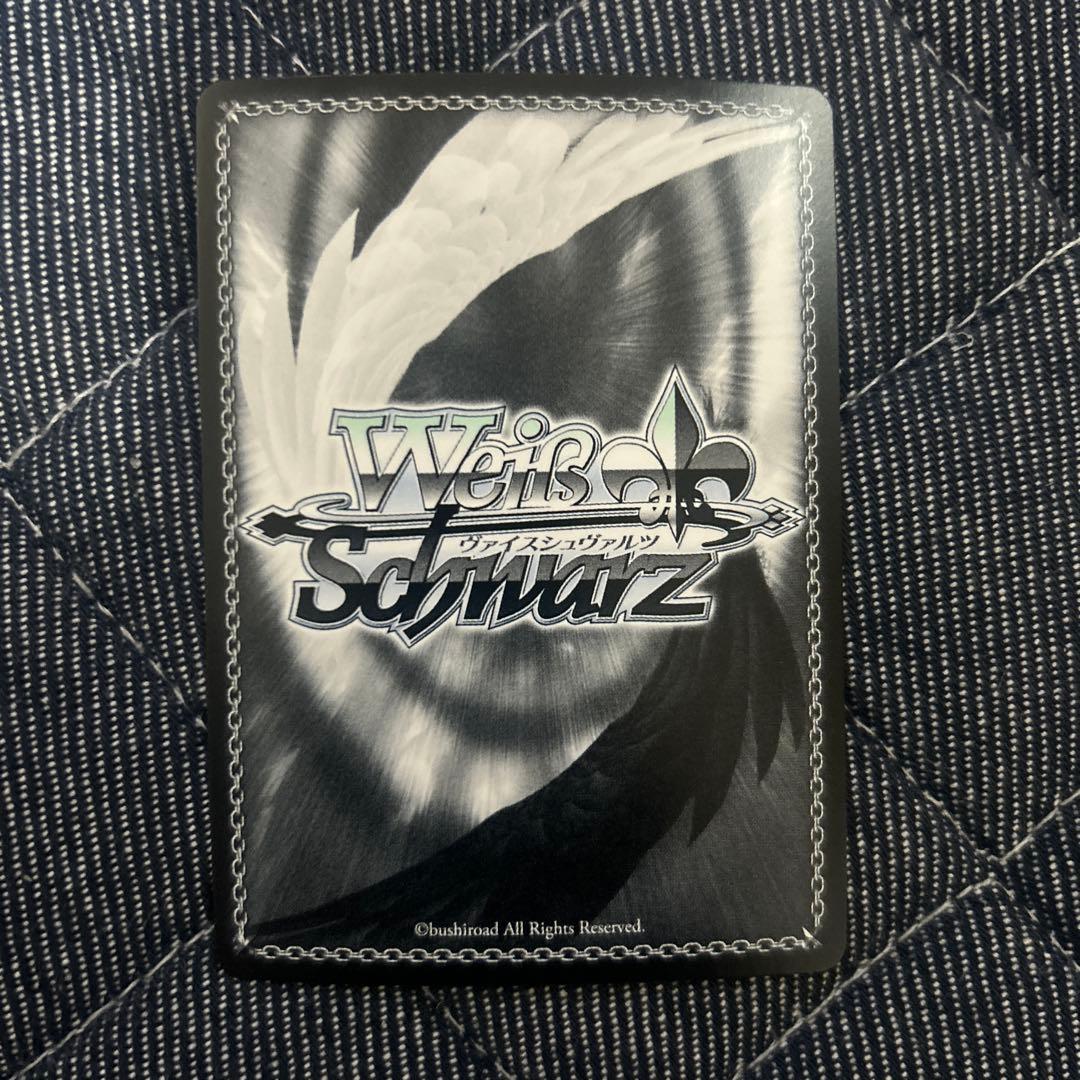 Weiss Schwarz Tokiko in the Form of the Person from Youkai Mountain — Japanese