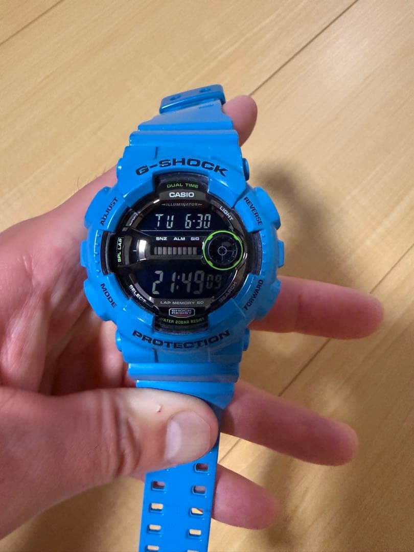 CASIO G-SHOCK Digital Men's Watch — Japanese