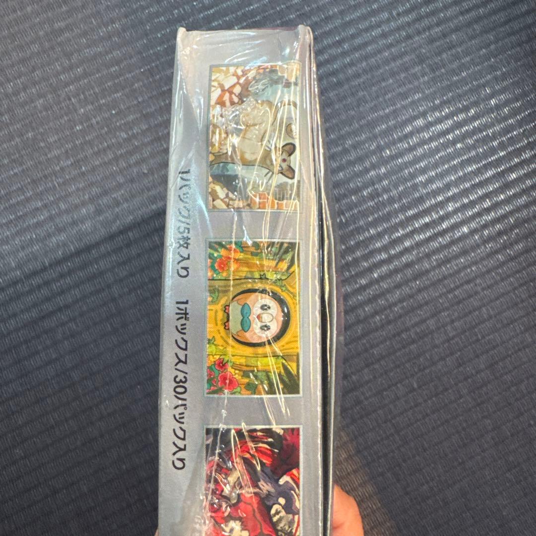 Pokemon Pokémon Card Game Night Wanderer Box — Japanese