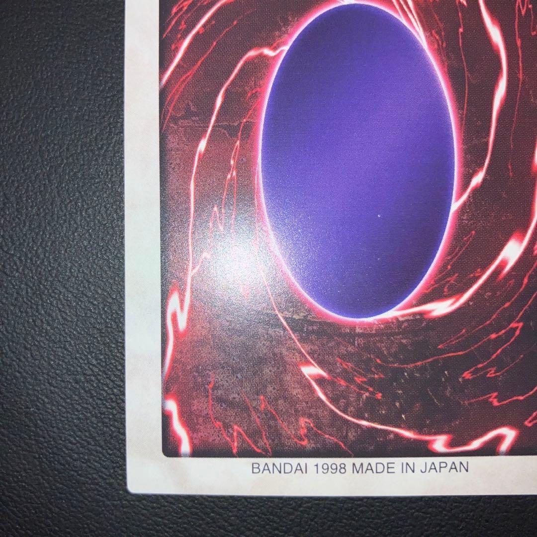 Yu-Gi-Oh Black Magician BANDAI — Japanese