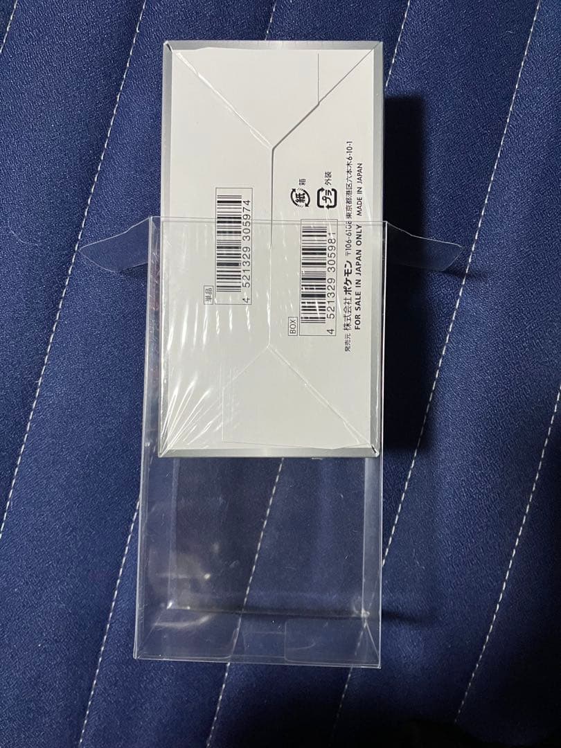 Pokemon Discounted Pokémon Card Game Shiny Star V Unopened Box with Shrink Box — Japanese