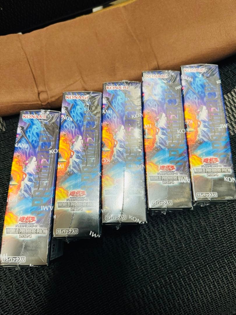 Yu-Gi-Oh World Premium Pack 2024 5BOX Pack — Japanese