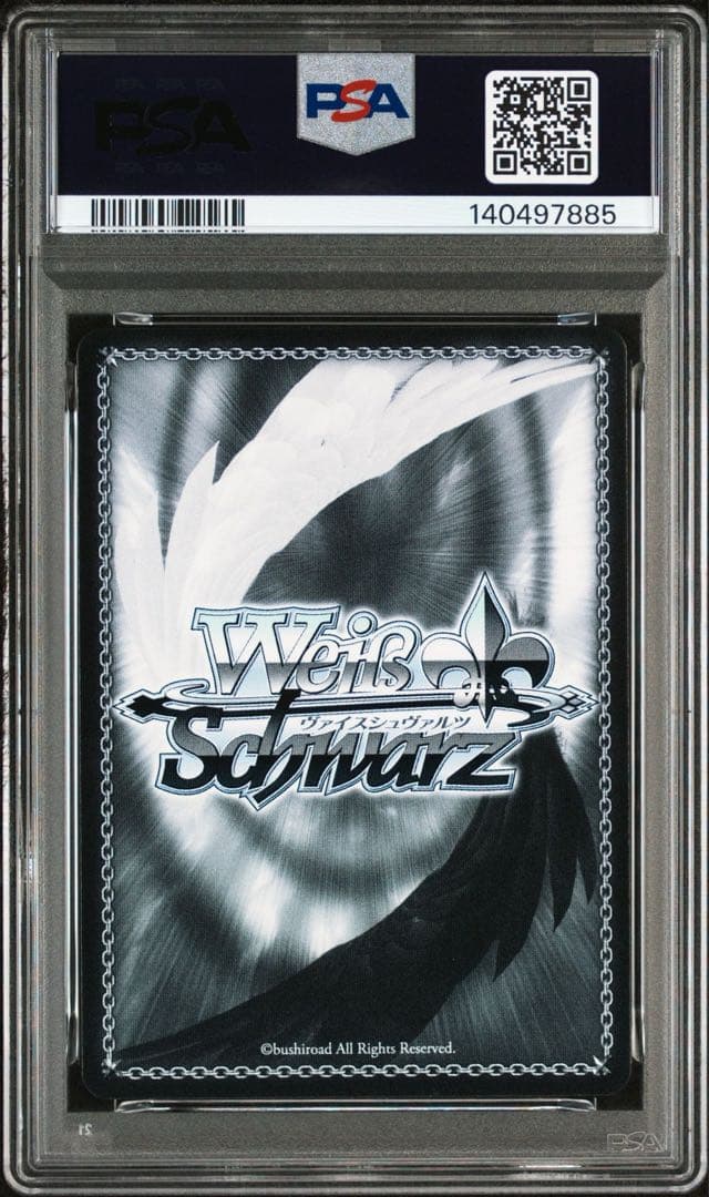 PSA 10 Weiss Schwarz 迎春かなで — Japanese