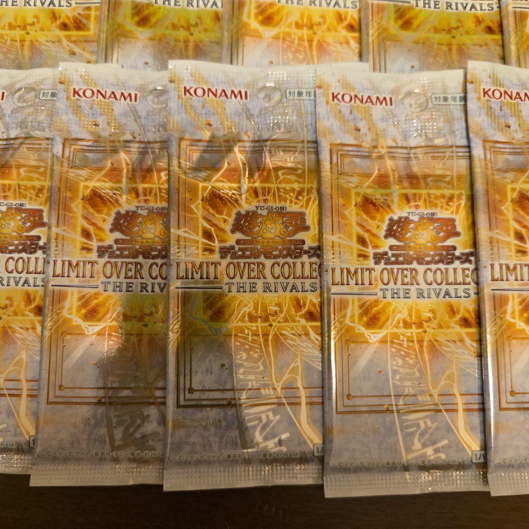 Yu-Gi-Oh Yu-Gi-Oh! Limit Over Collection Rival 10-Pack Pack — Japanese