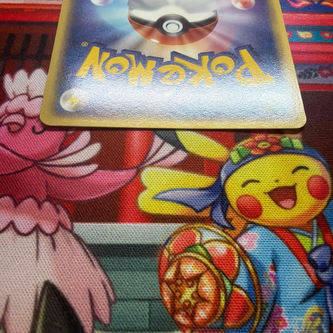 Pokemon Latias — Japanese