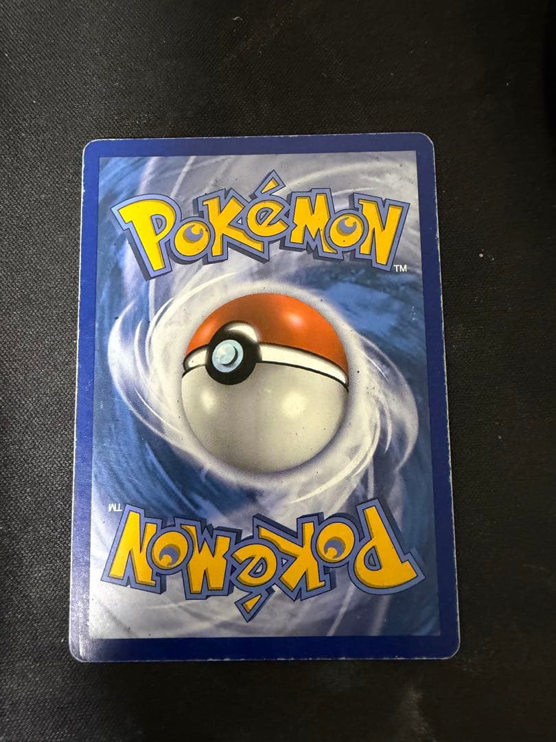 Pokemon Gardevoir ex — Japanese