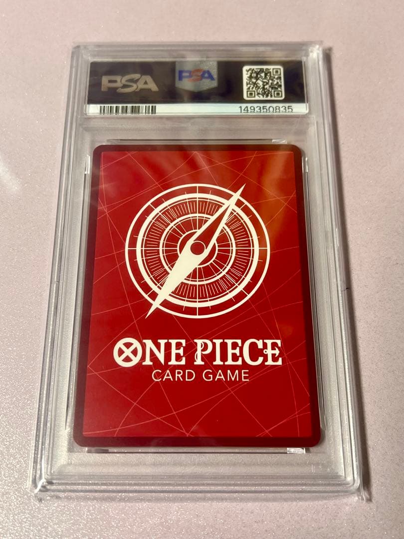 PSA 10 One Piece Monkey D. Luffy L — Start Deck EX Gear 5 — Japanese