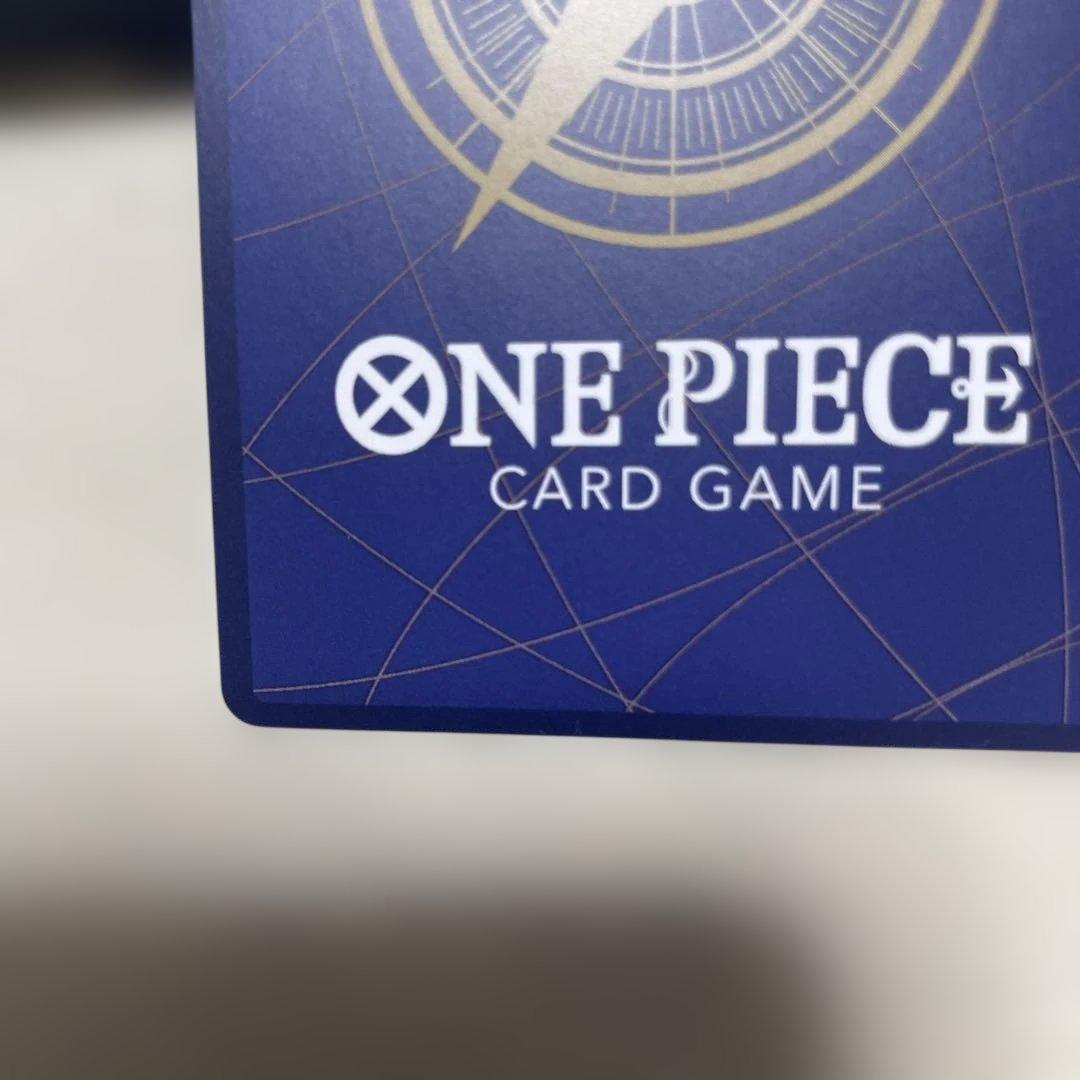 One Piece One Piece Card Ben Beckman — OP09-009 — Japanese