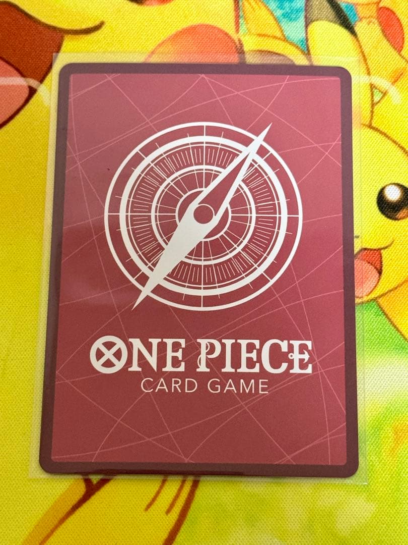 One Piece Enel Pack L — Japanese