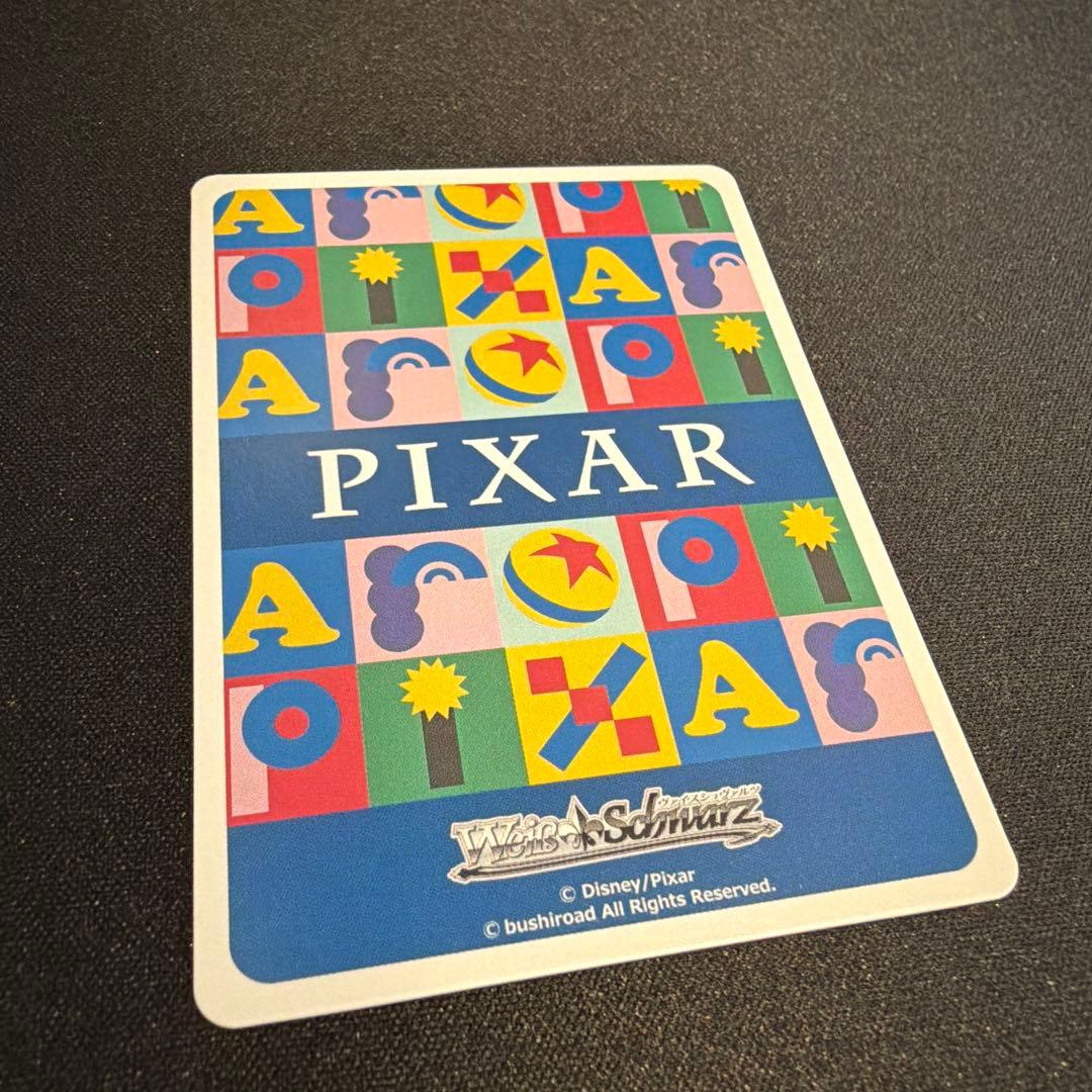 Weiss Schwarz Bo Peep — Japanese