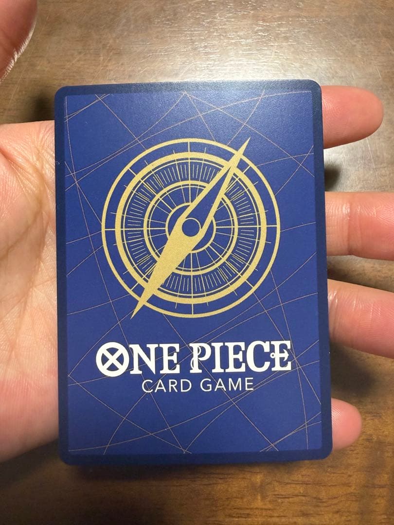 One Piece Usopp — Japanese