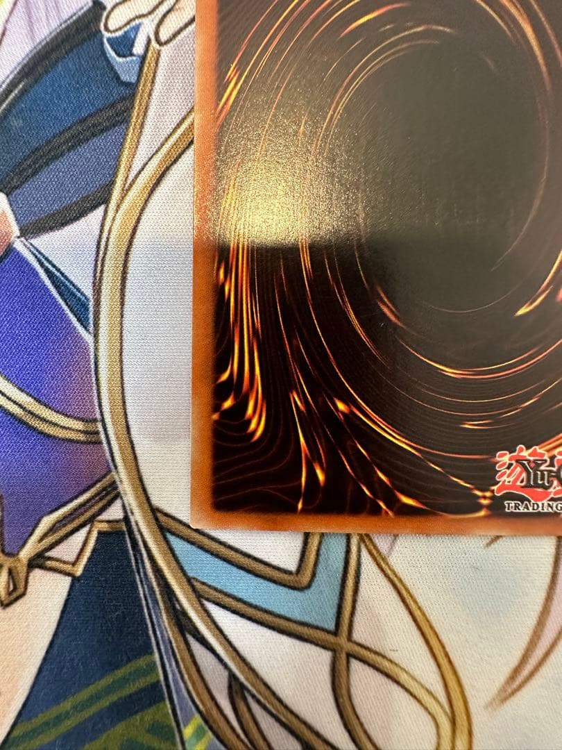 Yu-Gi-Oh Rare Ice Barrier Dragon Gungnir Ultra Rare — English