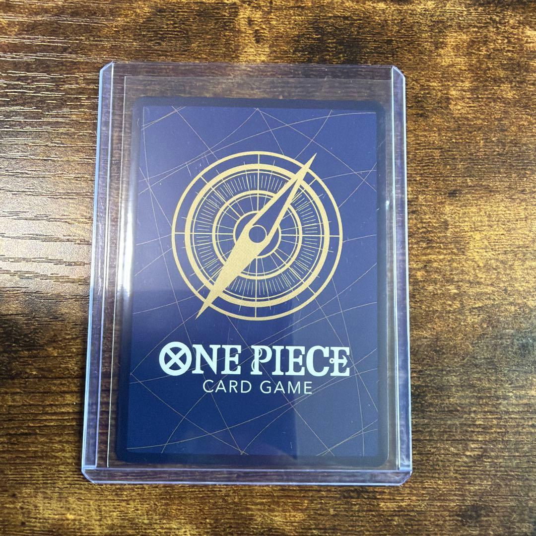 One Piece Yamato — OP06-098 — Japanese