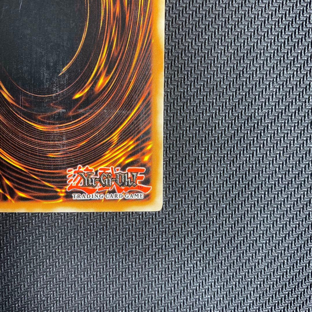 Yu-Gi-Oh Dark Flare Dragon LV6 — English