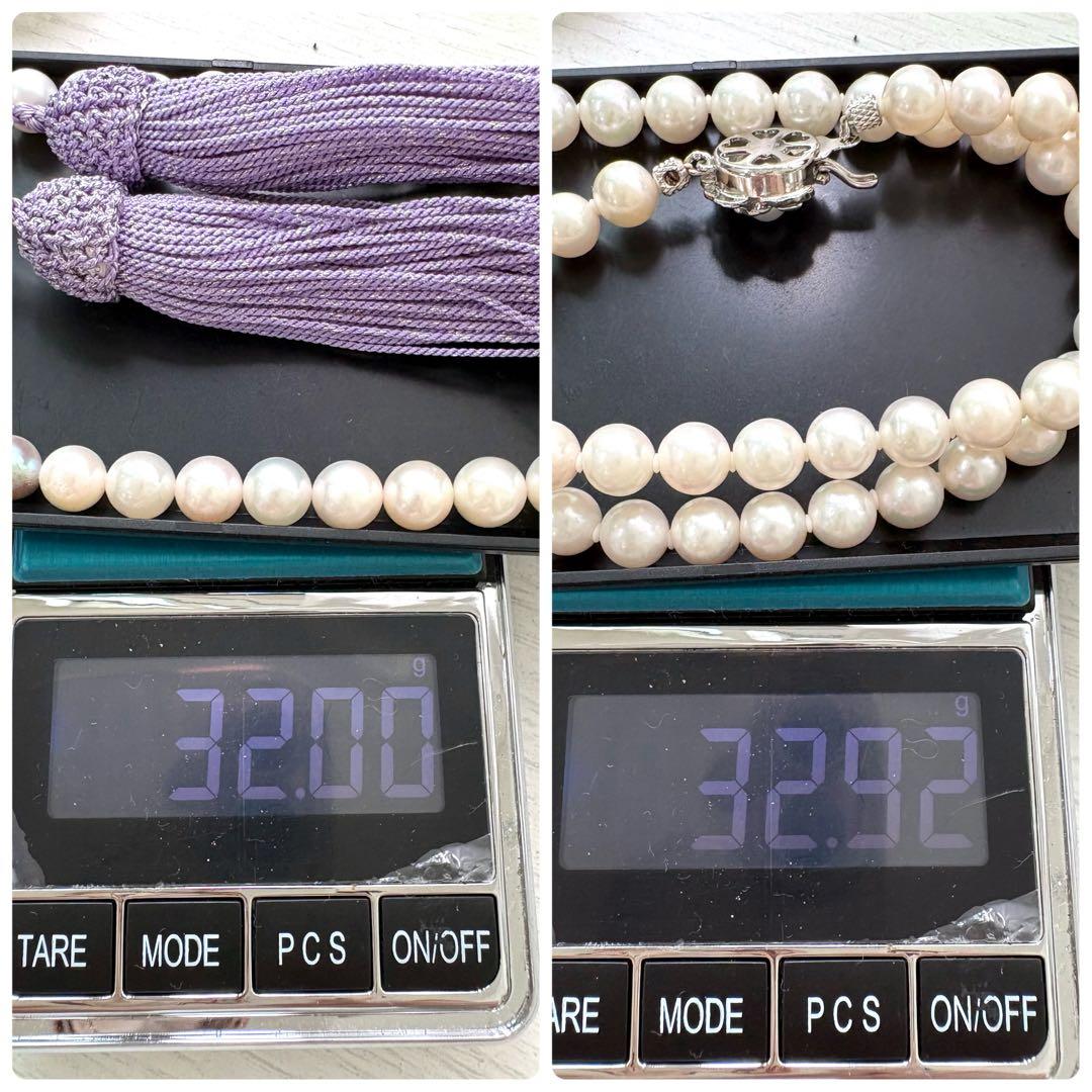 Iridescent Akoya pearl funeral set with two-piece necklace and bunch of prayer beads featuring silver clasp