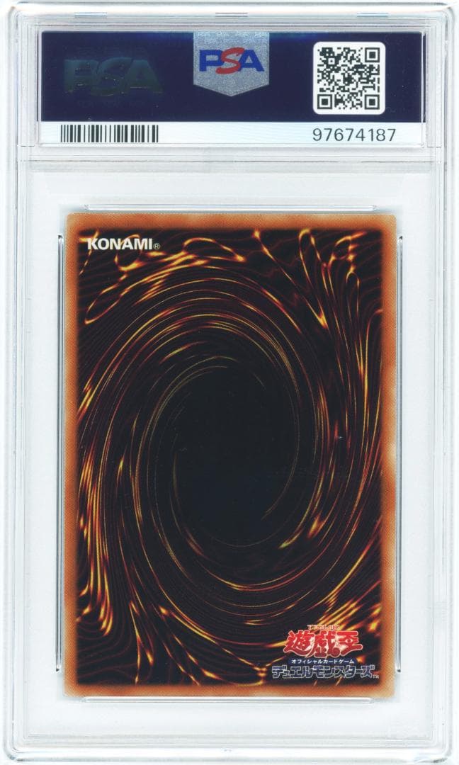 PSA 9 Yu-Gi-Oh Dark Magician WJMP Ultra Rare — Japanese