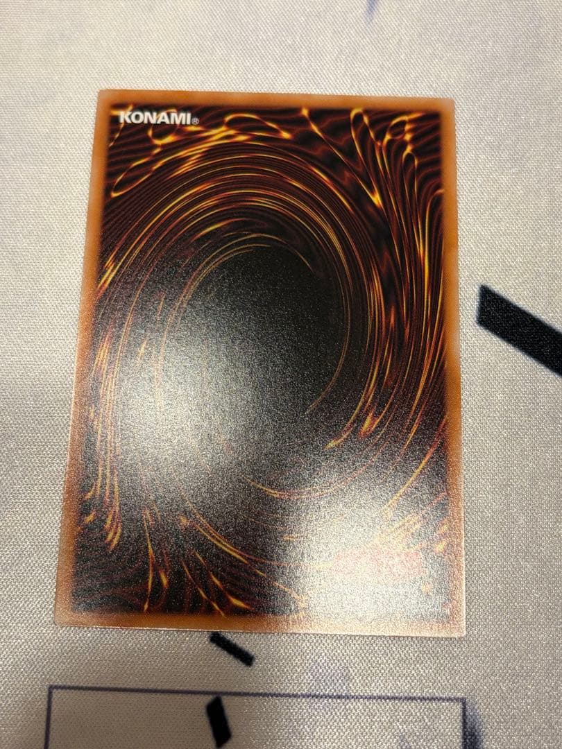 Yu-Gi-Oh Kurikara Tendou Overframe Prism Special Pack Promo — Japanese