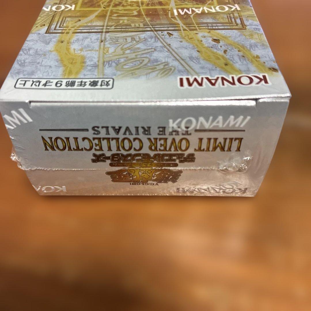 Yu-Gi-Oh Yu-Gi-Oh! Limit Over Collection Rivals Box — Japanese
