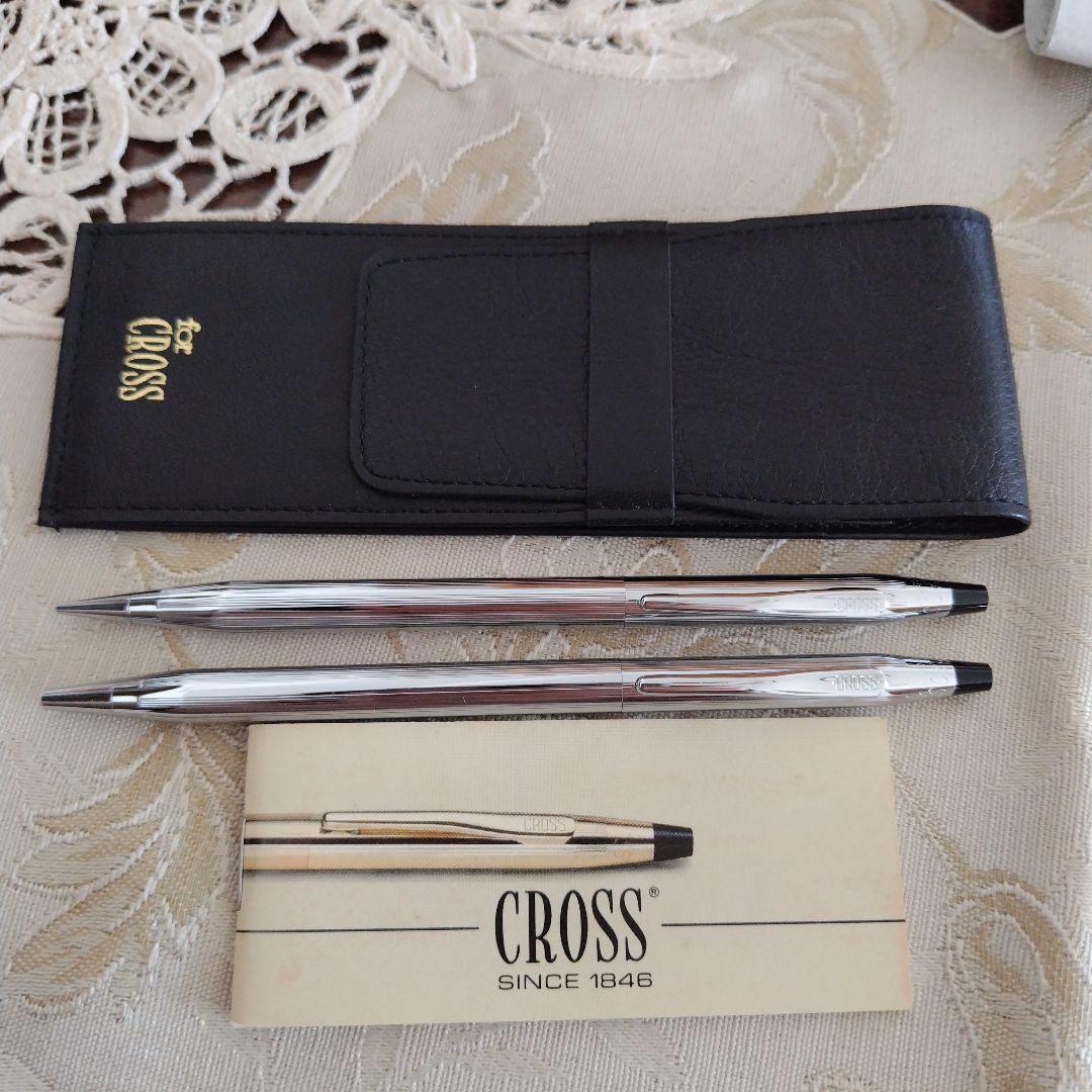 Set of 3 Cross writing instruments including ballpoint pens and sharp pencil in black ink and 0.9mm lead with a leather case