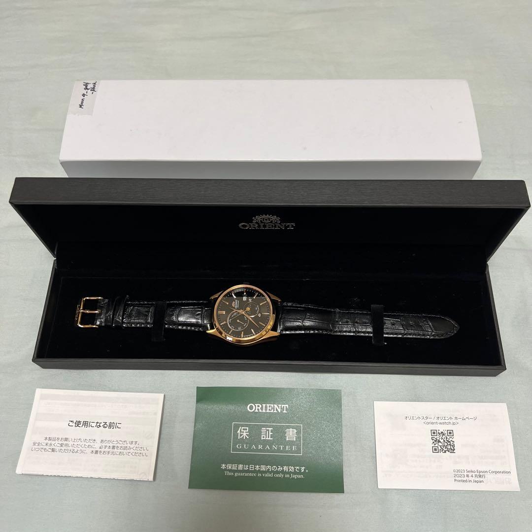 ORIENT Sun Moon Automatic Men's Watch — Japanese