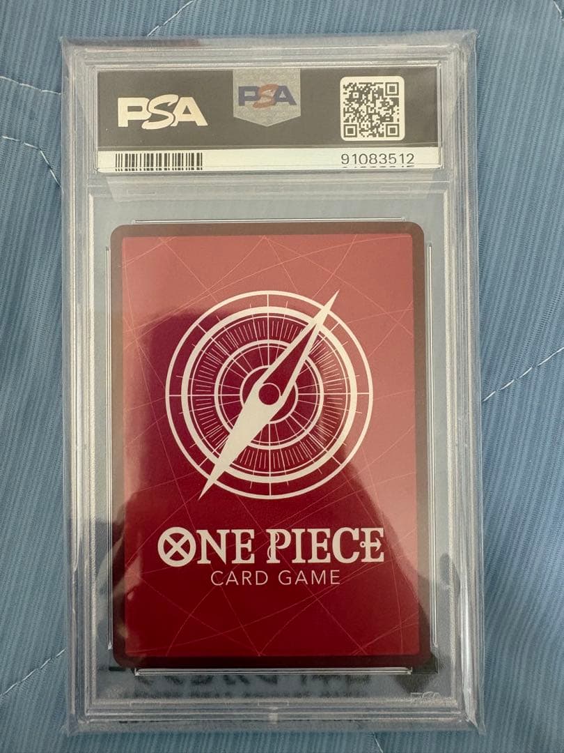 PSA 10 One Piece Monkey D. Luffy L — Japanese