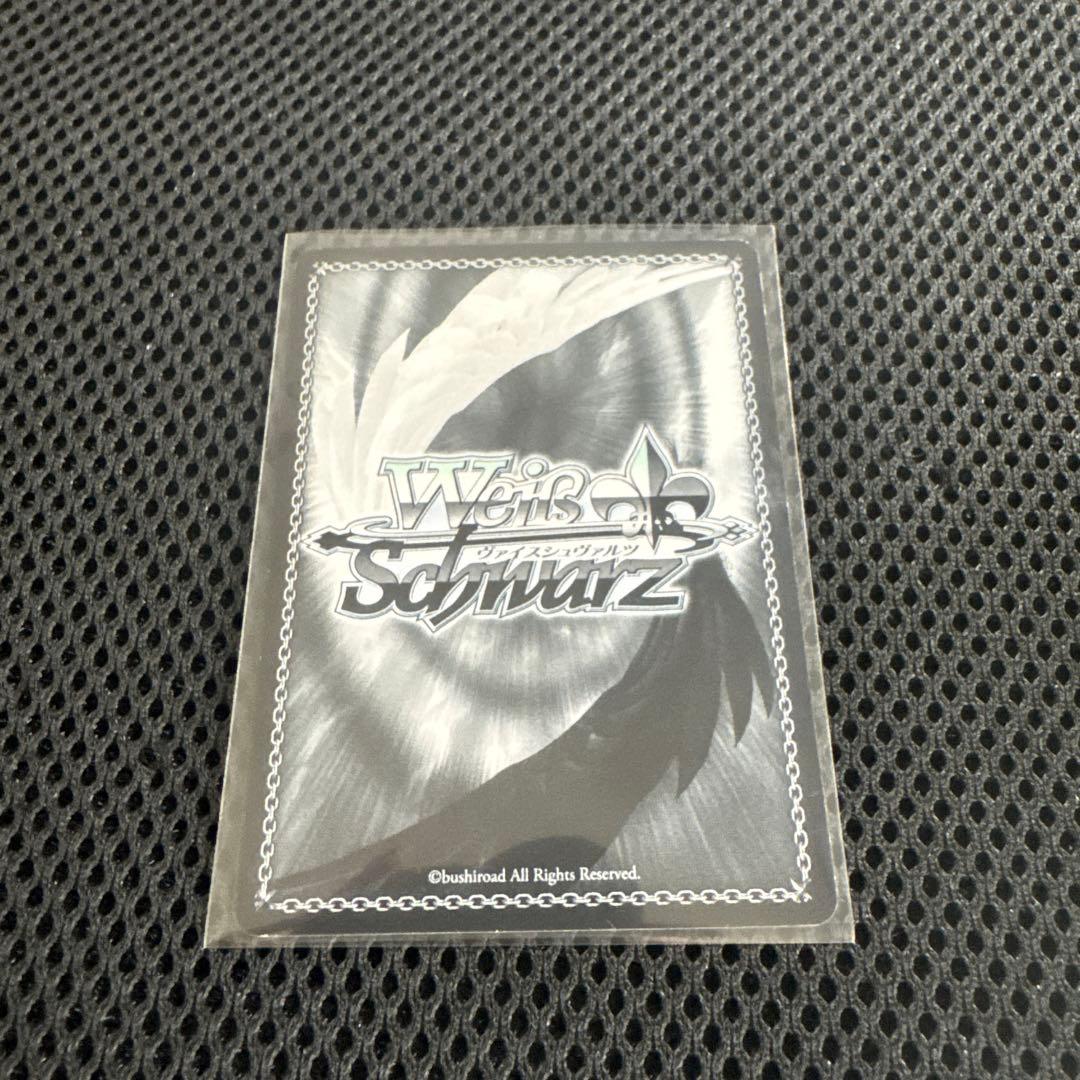 Weiss Schwarz Ace of Spades Signed "The Feelings I Want to Catch" Mocha Aoba โ Japanese