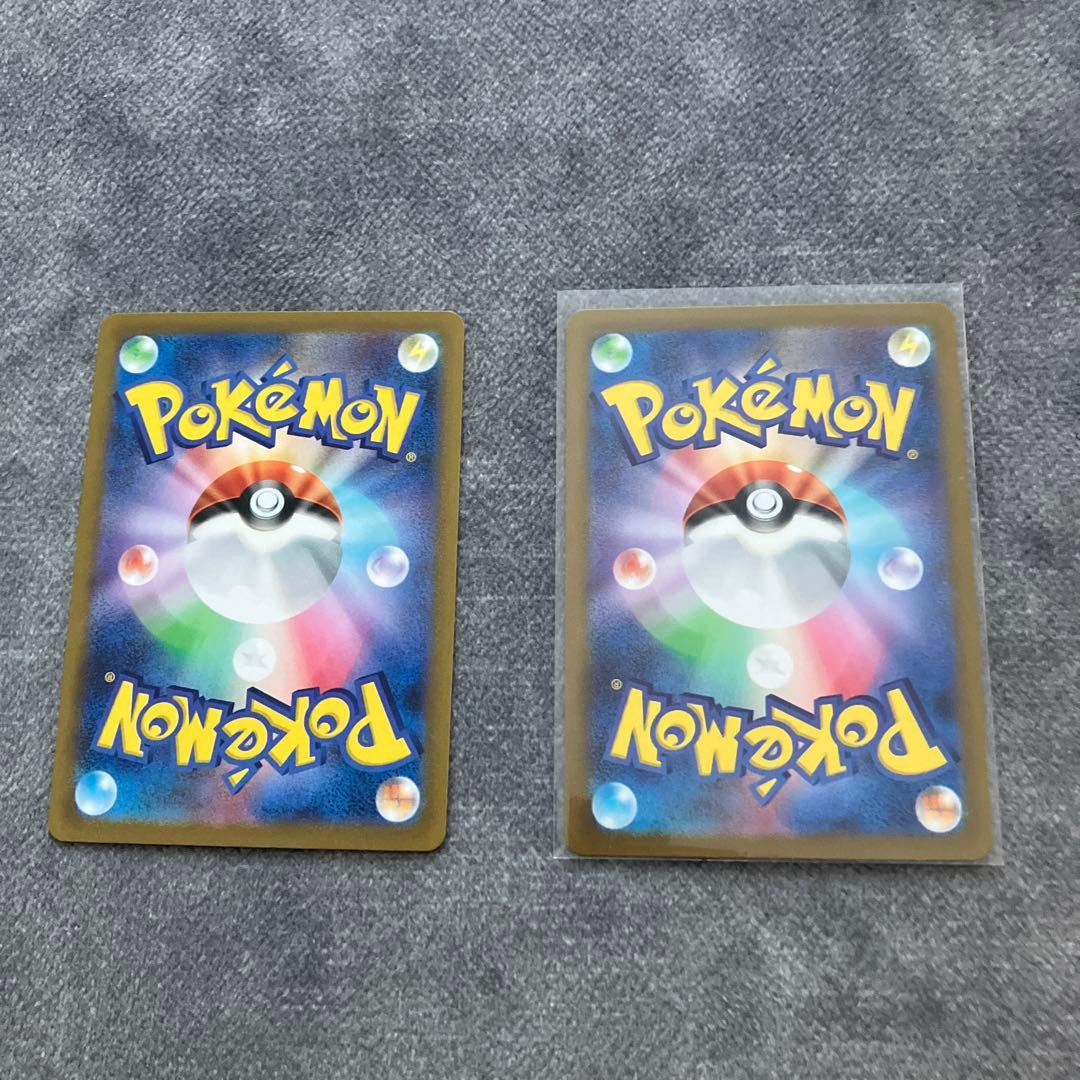 Pokemon Mewtwo VSTAR SAR — S High Class Pack VSTAR Universe — Japanese