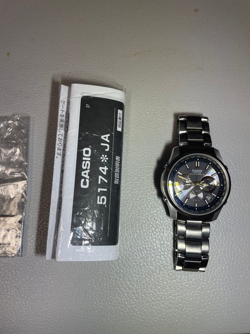 CASIO LIW-M610TDS Solar Men's Watch — Japanese
