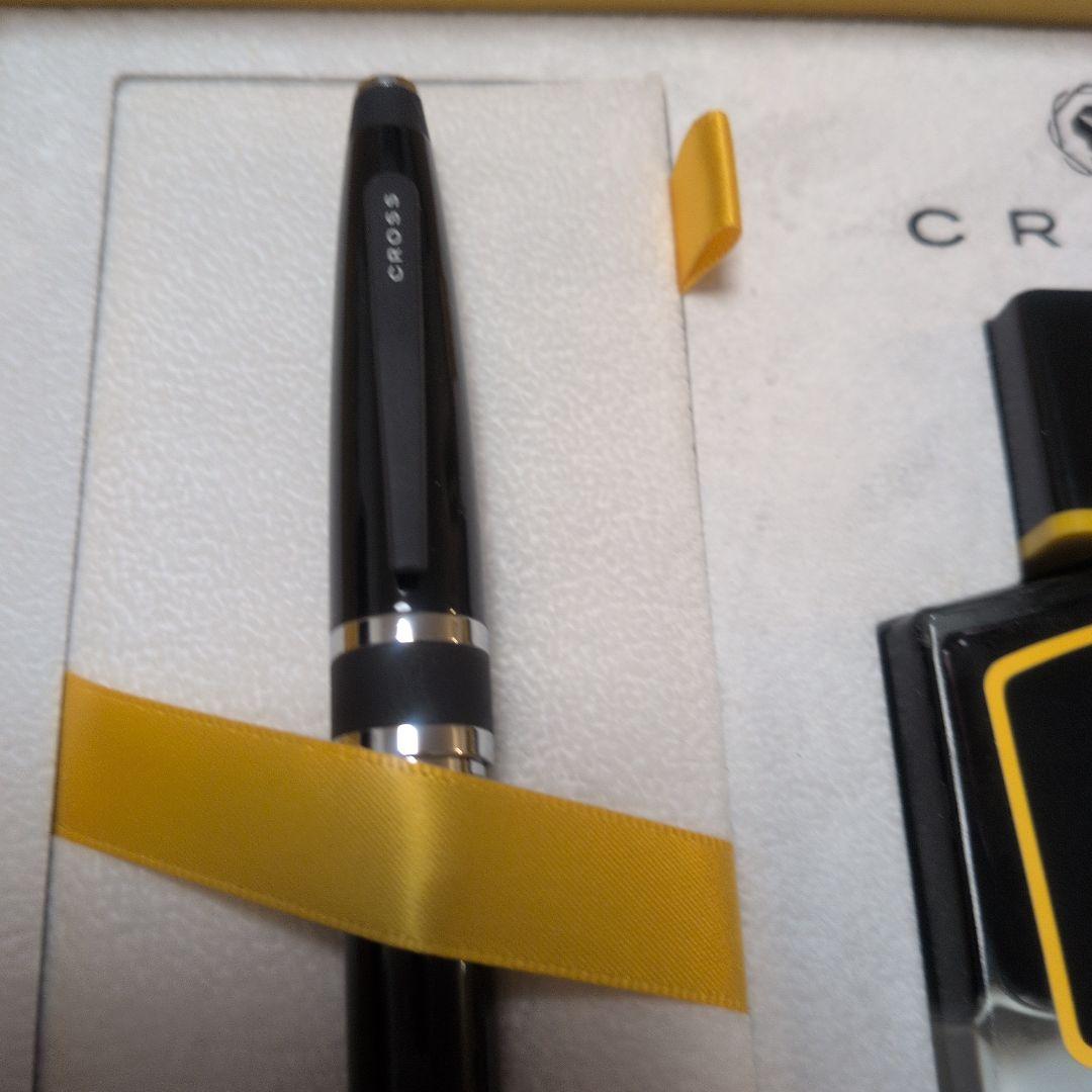 Cross Bailey black fountain pen gift set including pen, ink bottle with 62.5ml capacity, and paper bag