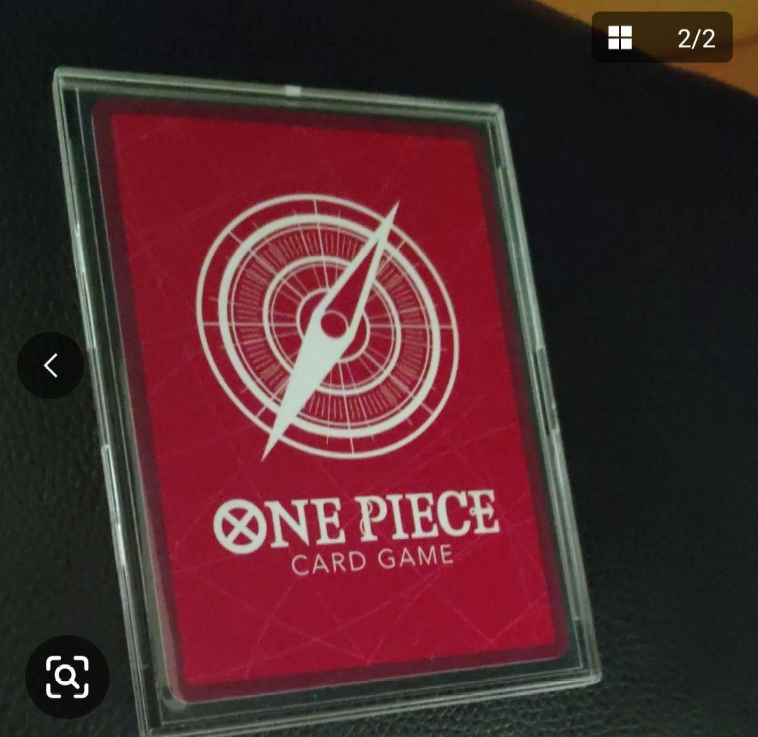 One Piece Ace — Japanese
