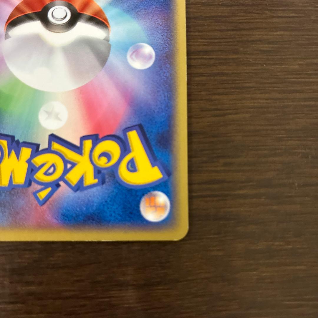 Pokemon Regice ex PLAY PROMO — Japanese