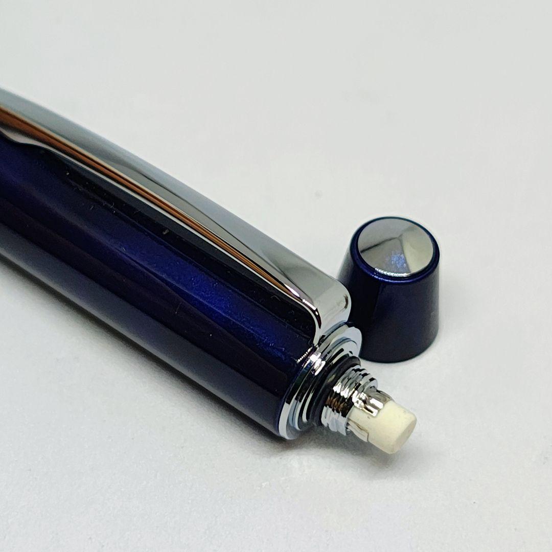 PILOT RiDGE 4+1 blue multi-function ballpoint pen set with 5 pens in clean condition