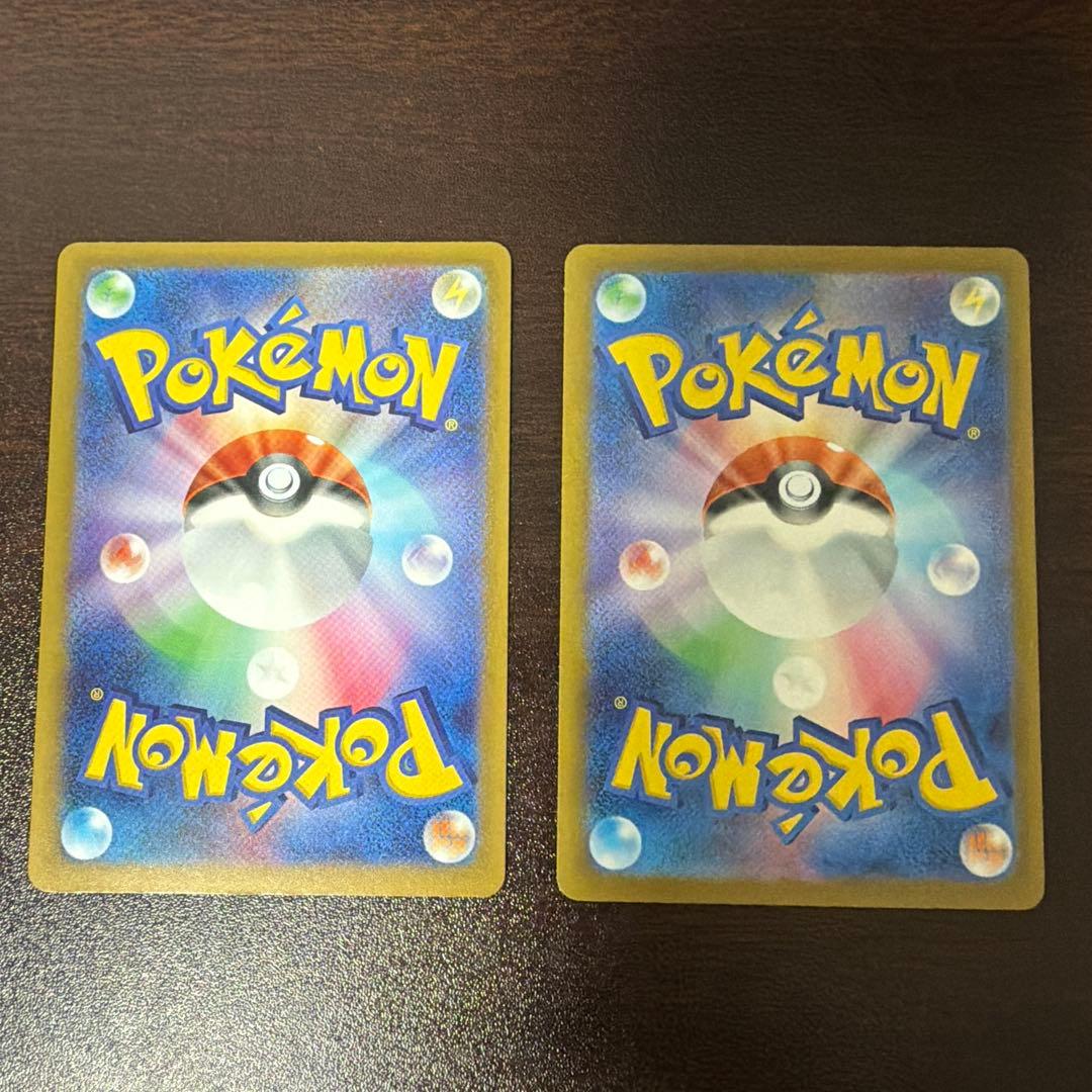 Pokemon Mega Gengar ex — Japanese