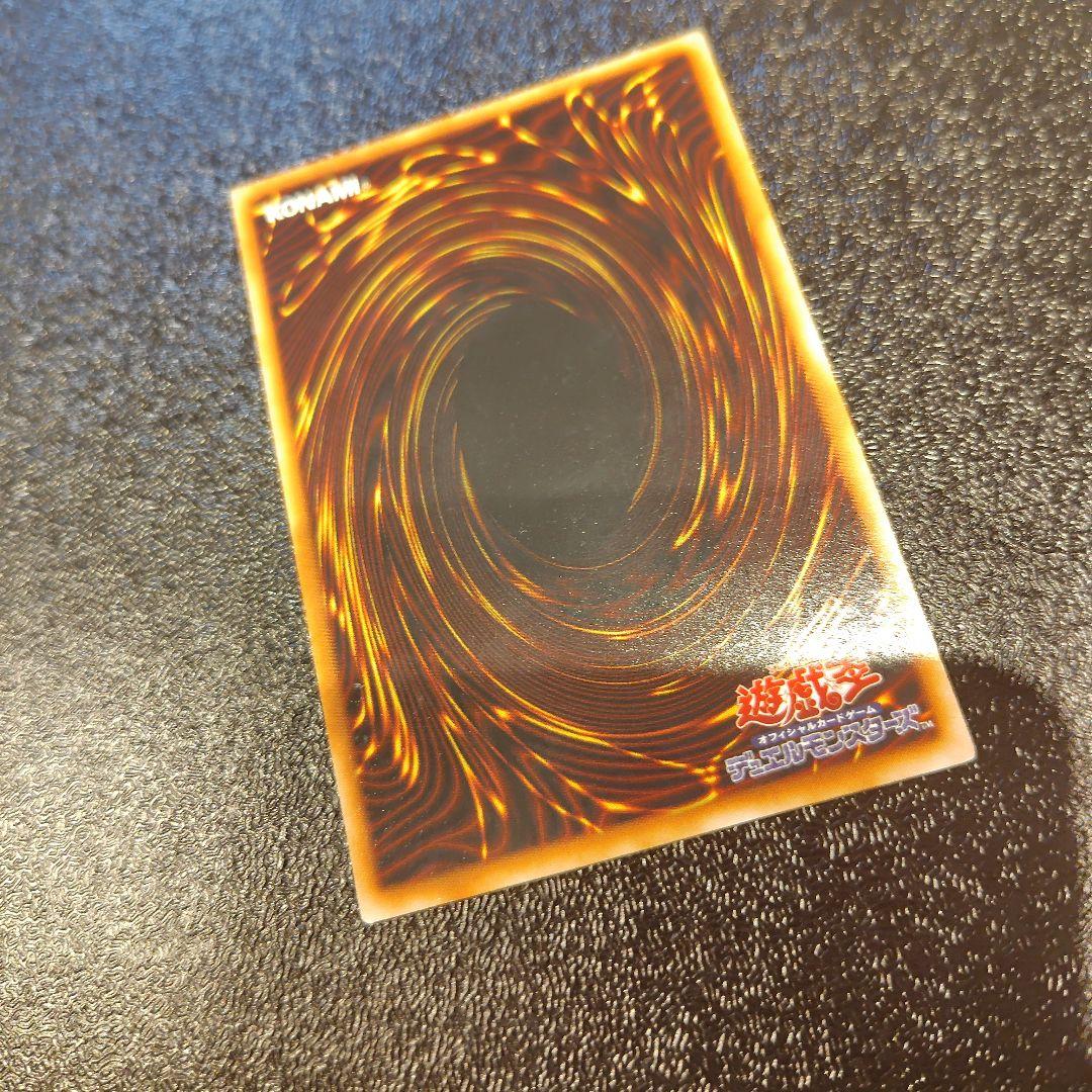 Yu-Gi-Oh Insect Queen KONAMI — Japanese