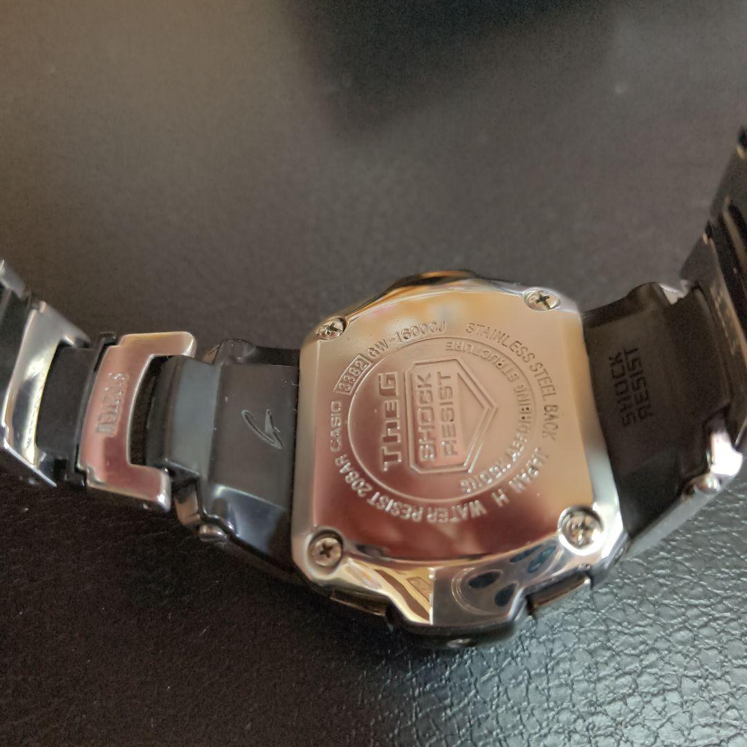 CASIO G-Shock Tough Solar Men's Watch — Japanese