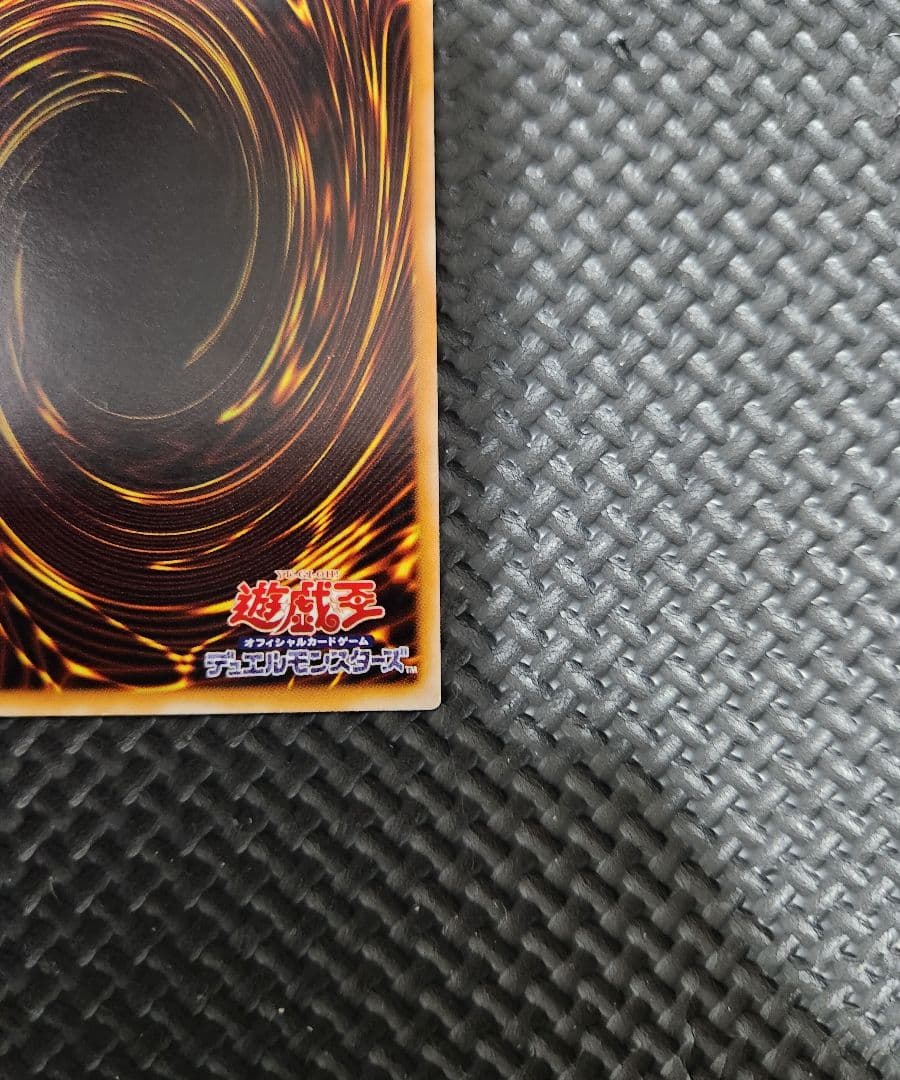 Yu-Gi-Oh Tournament Samurai — Japanese