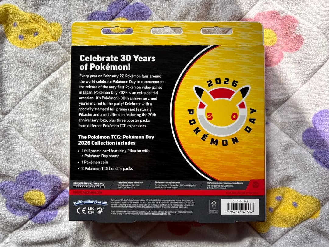 Pokemon Pikachu Box — English
