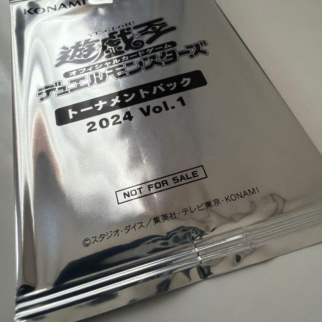 Yu-Gi-Oh Yu-Gi-Oh! Tournament Pack 2024 Vol.1 Pack — Japanese