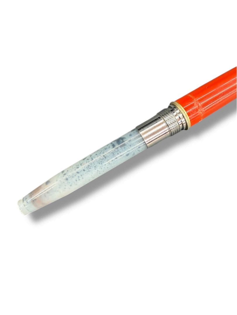 Pilot 18K gold fountain pen with a sleek design and detailed nib on a white background