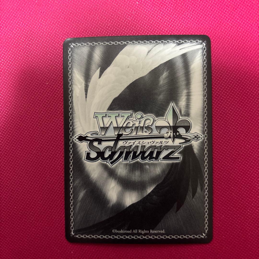 Weiss Schwarz Yumeutsu-tsu na Lily Riri — Japanese