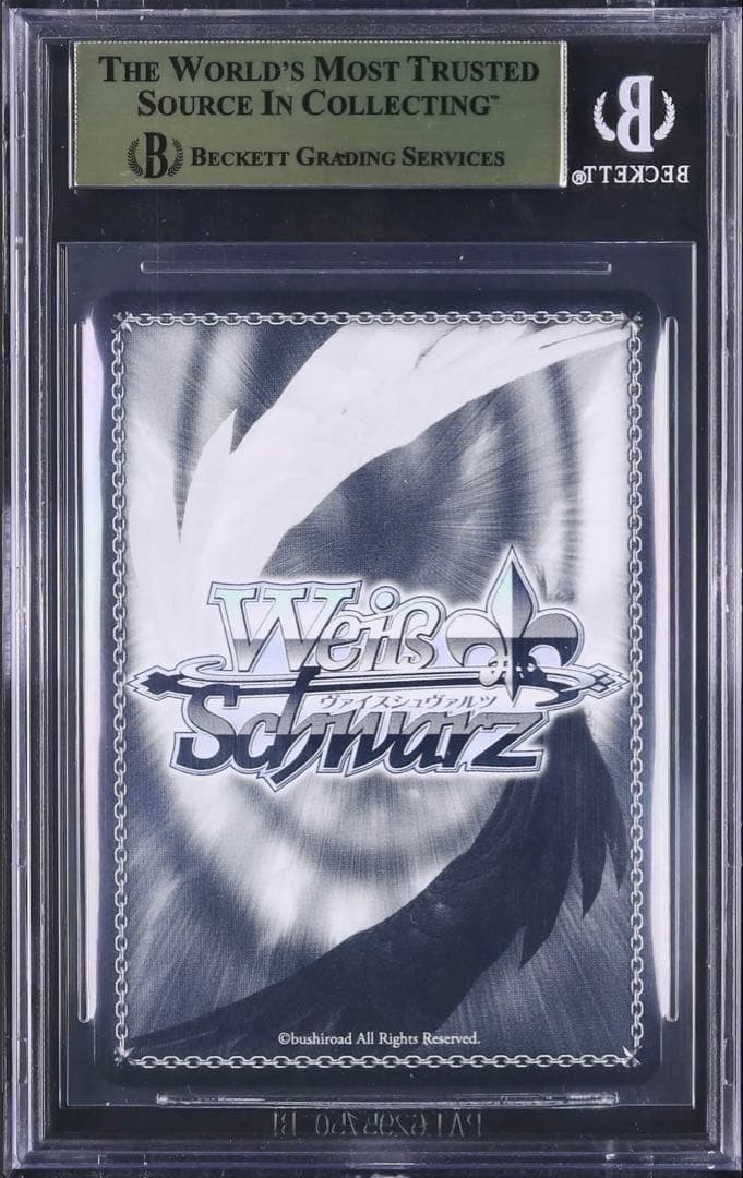 PSA 10 Weiss Schwarz hololive production Hololive Futari Jime Beach — Japanese
