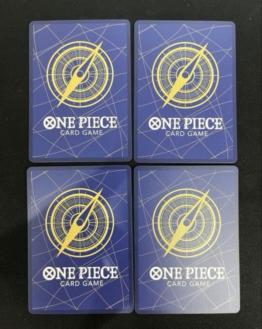 One Piece Enel SEC — OP15-118 — Japanese