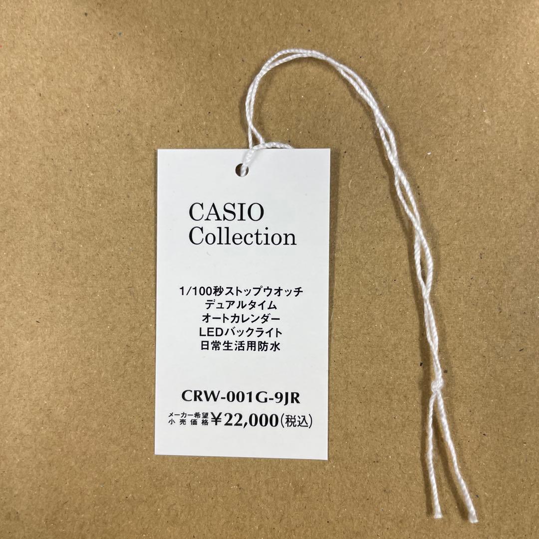 CASIO CRW-001G-9JR Men's Watch — Japanese