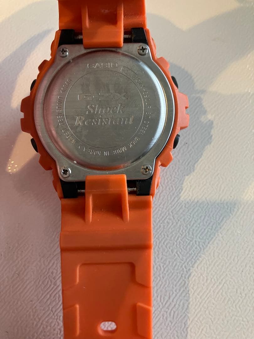 CASIO G-SHOCK Digital Men's Watch — Japanese