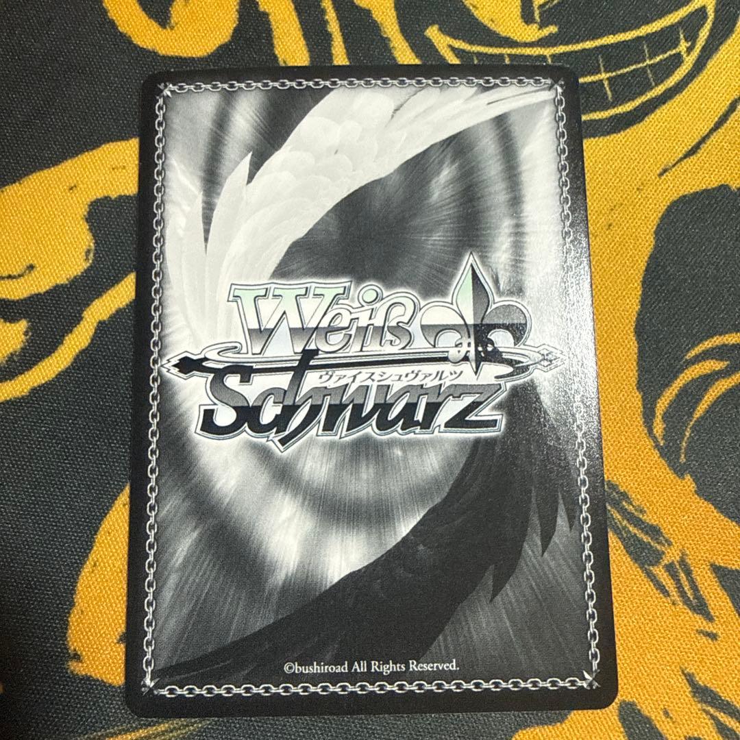 Weiss Schwarz Is the Order a Rabbit? Reisen Udongein Inaba Signature — Japanese