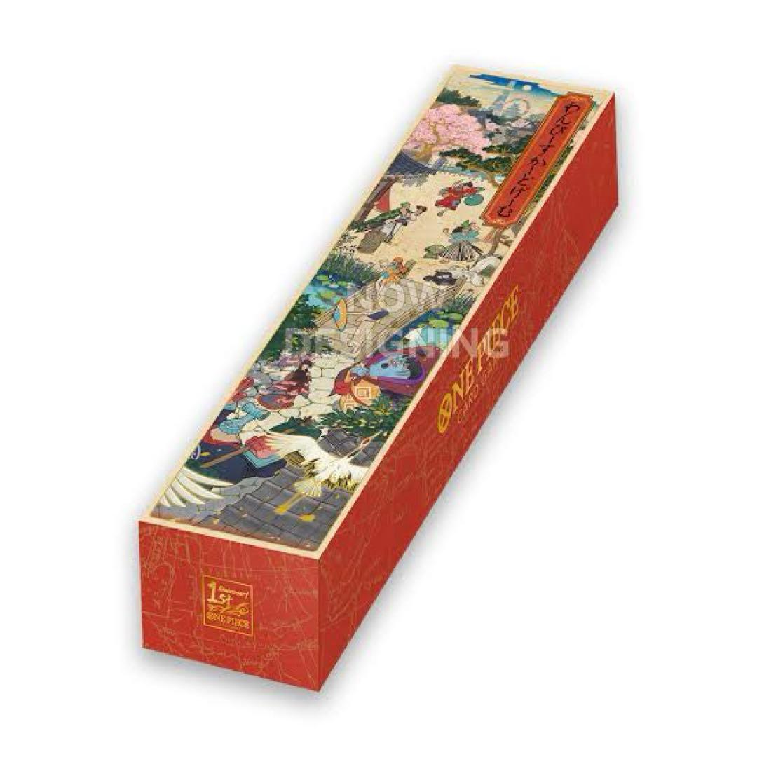 One Piece One Piece 1st Anniversary Set Ukiyo-e English Version Storage Box — English