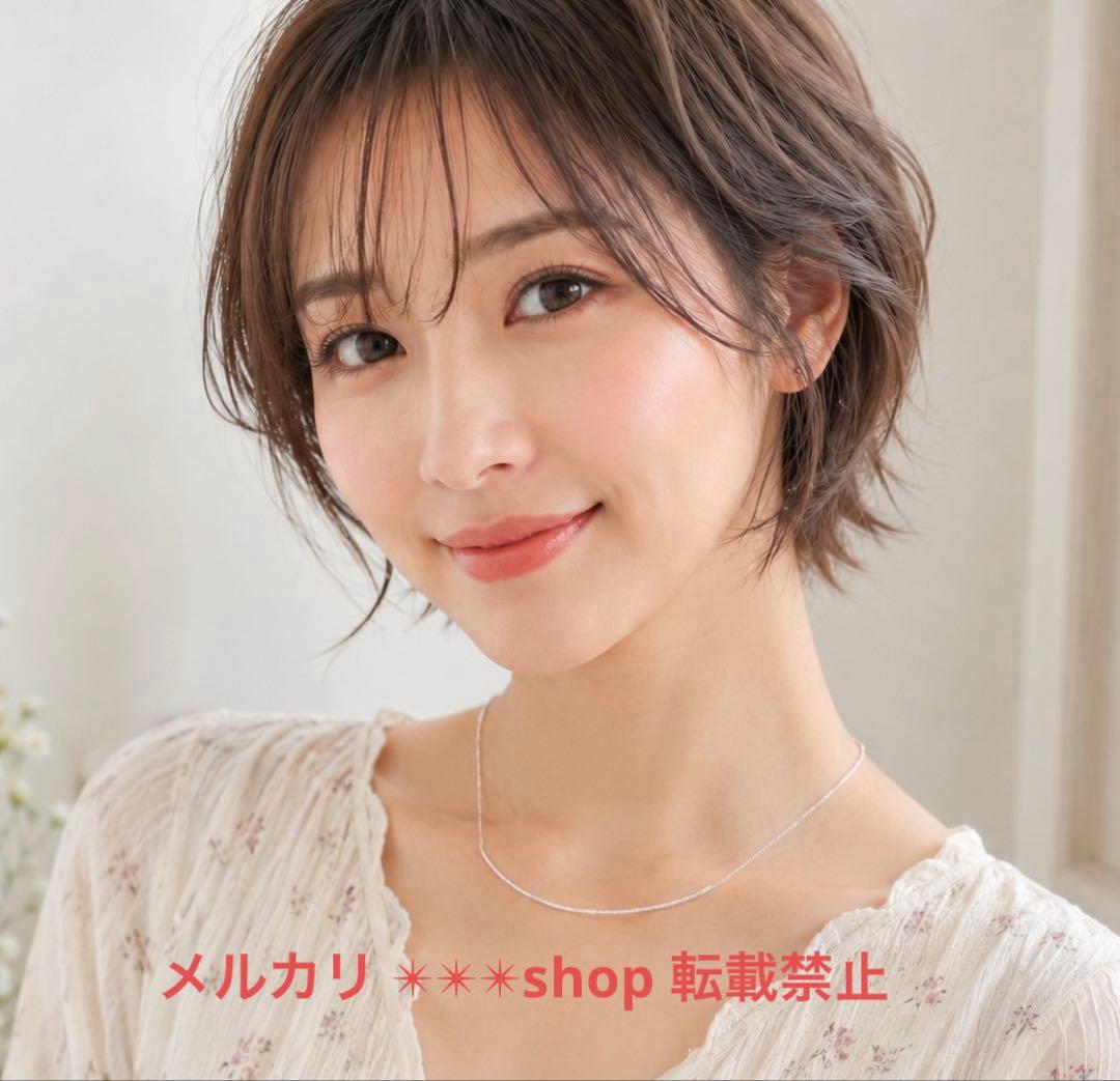 Agete silver bar type choker necklace with 40cm length and adjuster, made of sterling silver 925 with engraving