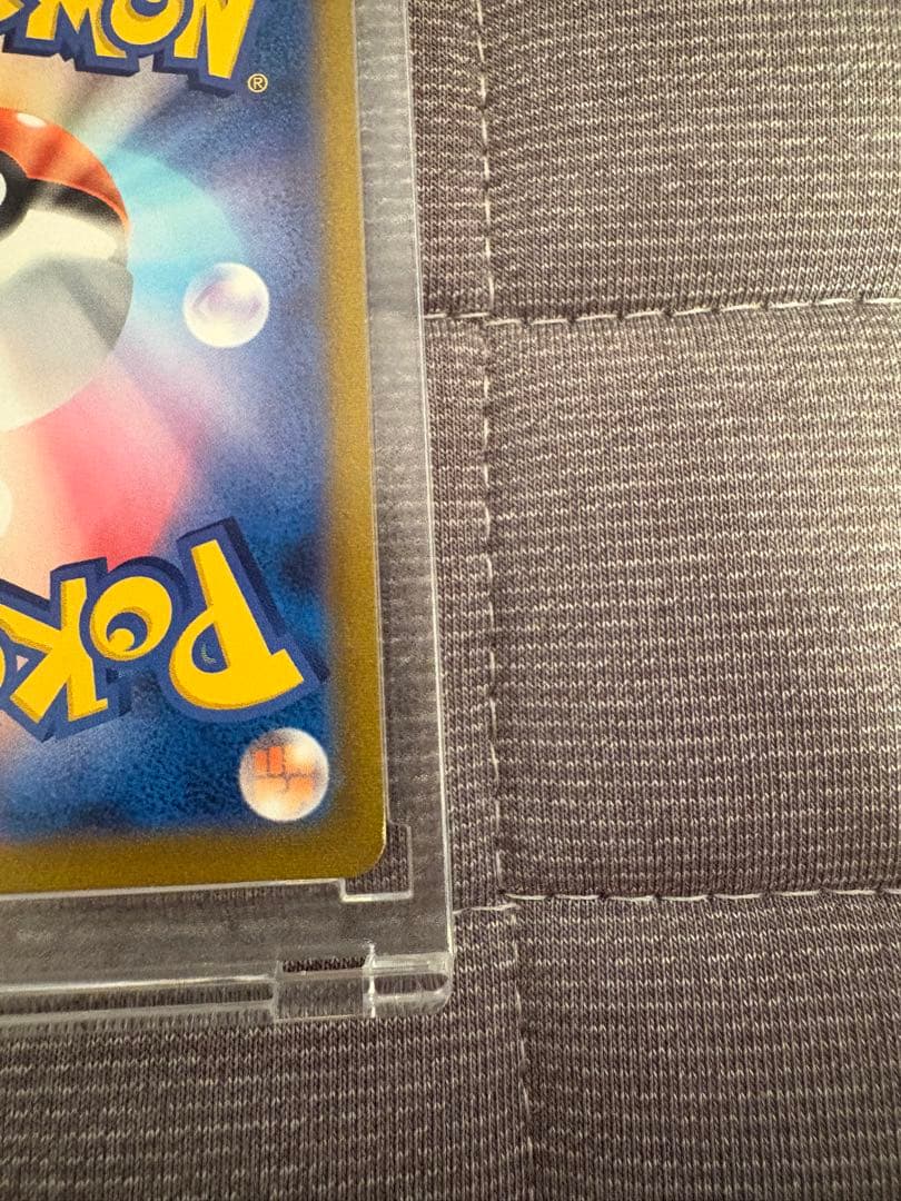 Pokemon Premonition of Acerola SR — Japanese
