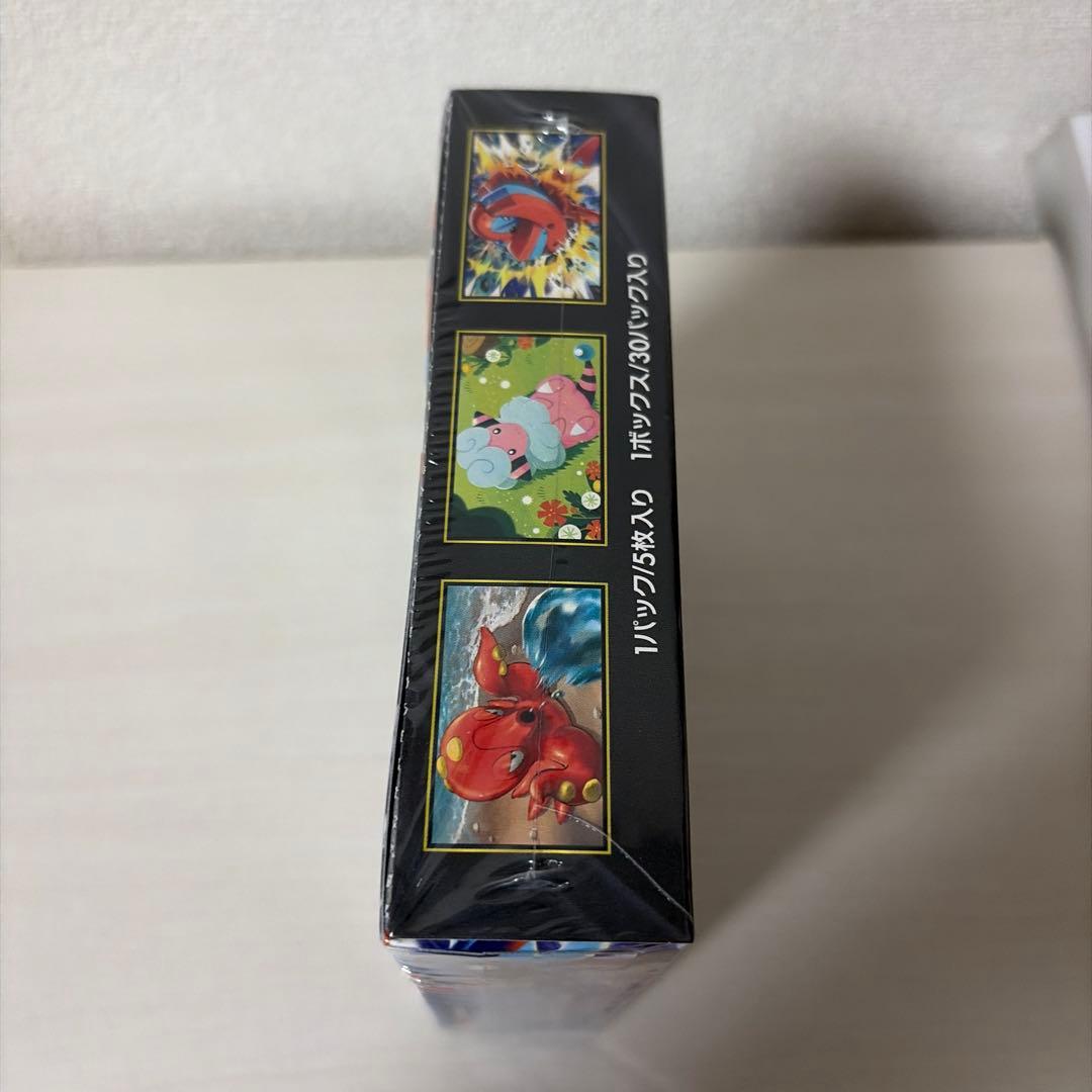 Pokemon Box Mega Expansion Pack Ninja Spinner Box — Japanese